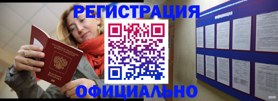 форма 3 в Ковдоре